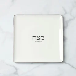 Oak Street Matzah Plate